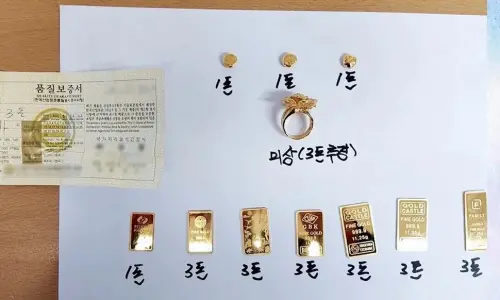 老母親遺物險被當垃圾！廢棄電鍋藏25錢黃金　暖心管理員物歸原主