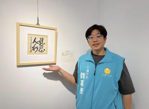 藍營花蓮市長拚連任遭拒提名！魏嘉彥驚爆：父親氣到送加護病房