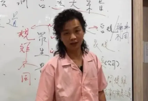 台東玄濟宮半夜遭人潑穢物！尬電師父直播教課愣住　信徒狂喊報警