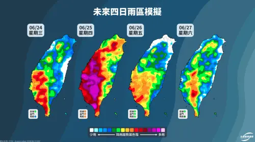▲明日起西半部及東北部降雨增加，南部與山區須留意局部大雨；周五至周六鋒面南移後，各地仍有陣雨或雷雨機會。（圖／臉書粉專「台灣颱風論壇｜天氣特急﻿」）