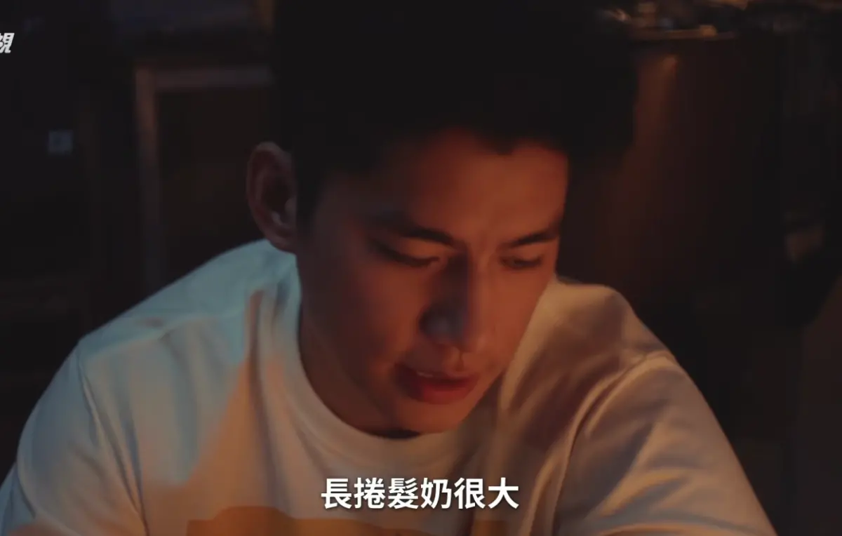 台詞「長捲髮奶很大」狂NG 朱軒洋被嚴藝文逼到大吼:怎麼了!