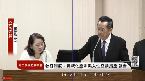 女性後備軍人自願教召成效差？顧立雄認了：3年僅79人完訓