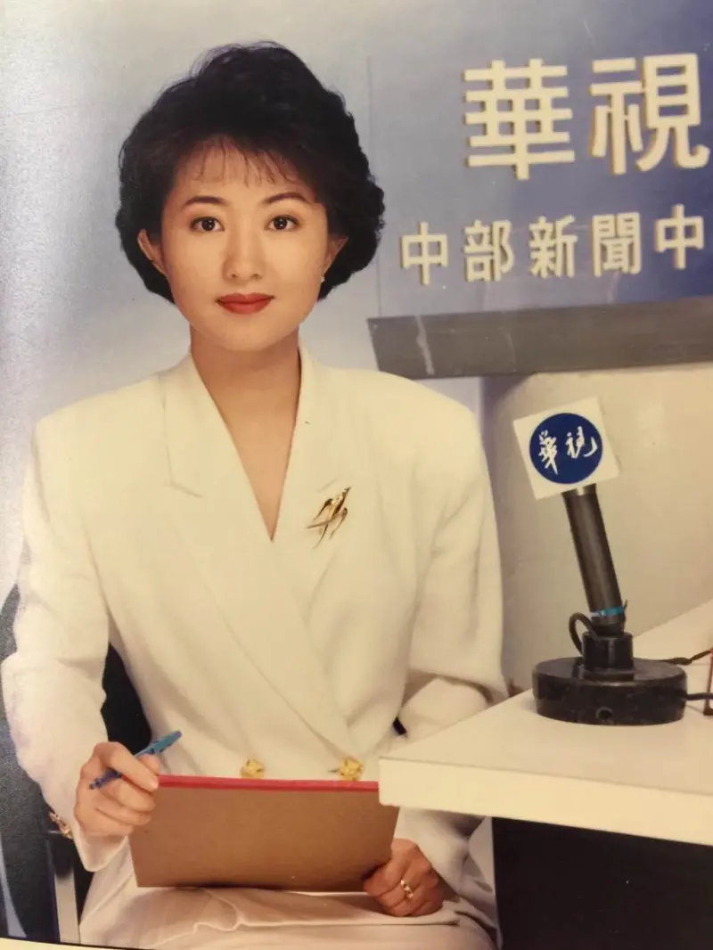    ▲台中市長盧秀燕為媒體人出身，過去曾擔任過華視主播。（圖／翻攝自盧秀燕臉書）  