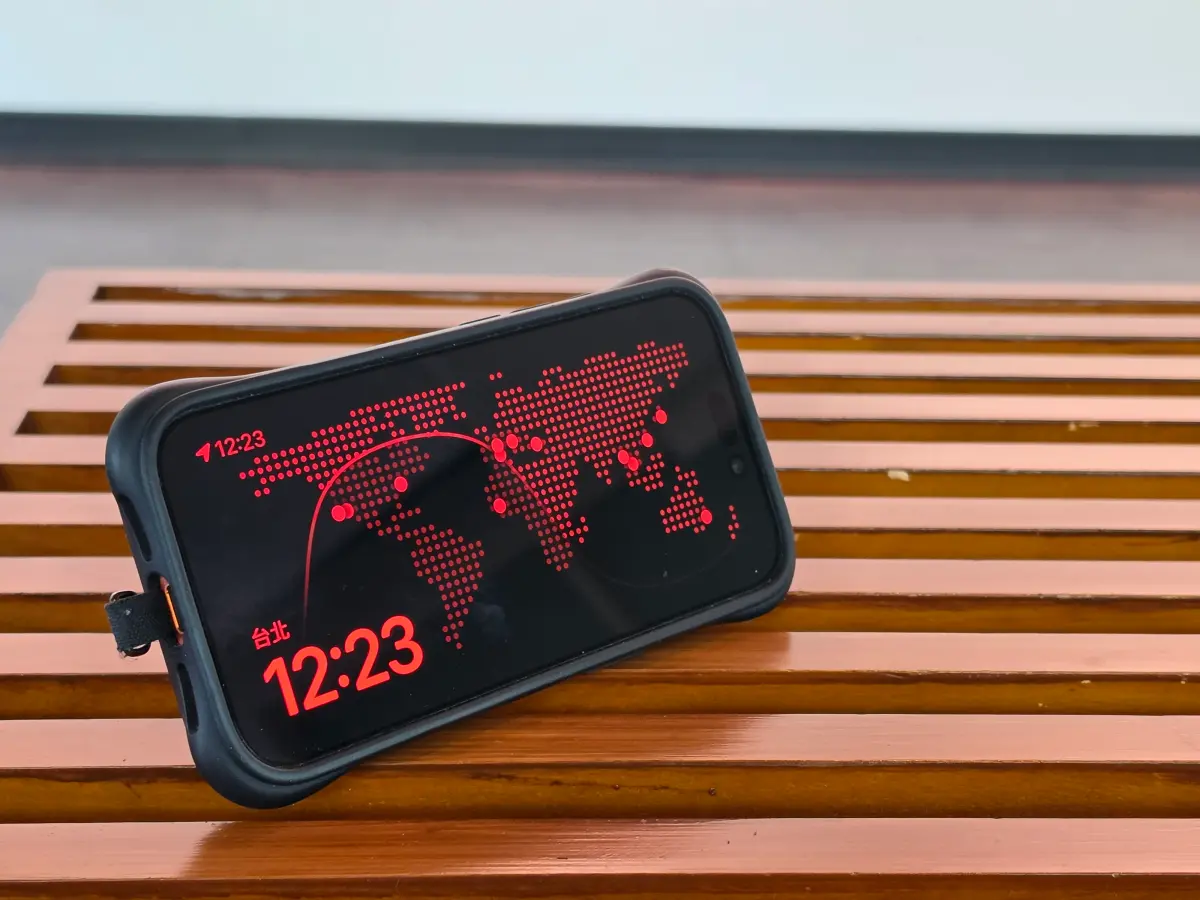 半夜iPhone螢幕驚見「詭異紅光」嚇慘：惡魔發明？關閉解法看這裡