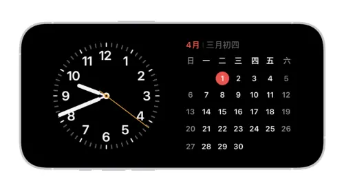 ▲iPhone待機模式可將手機變成床頭時鐘、行事曆或小工具顯示器，不過夜間紅色顯示效果可能會讓人嚇一跳。（圖／翻攝Apple官網）