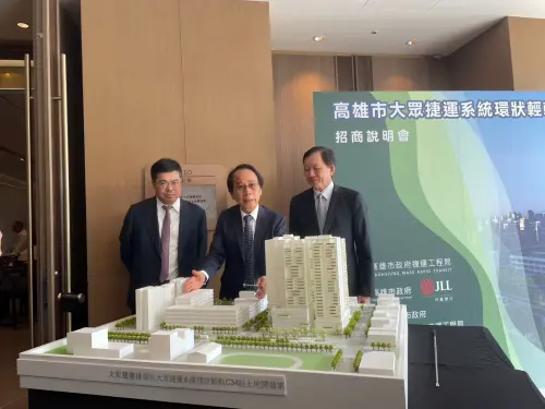 高雄輕軌C34聯開案台北招商　百億打造學術醫療創新廊帶