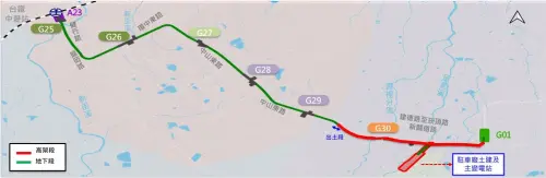 ▲桃園捷運綠線延伸G25至29站都在中壢區內，將是地下車站型式。（圖／桃園市政府捷運工程局）