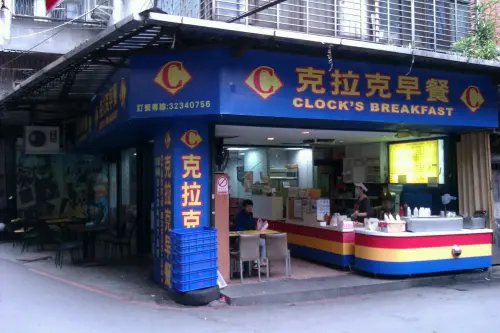 十年提供10萬杯免費飲料！早餐店因1事取消優惠　錦和高中發聲了
