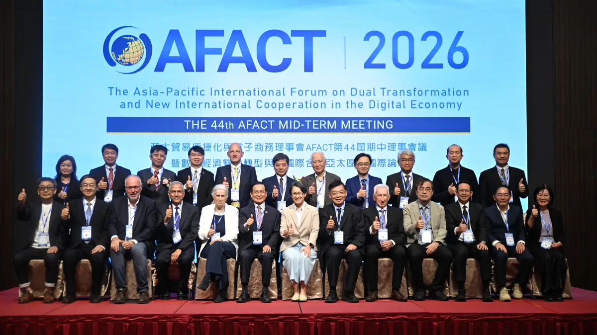 房市／信義房屋登國際舞台　亮相聯合國亞太AFACT大會