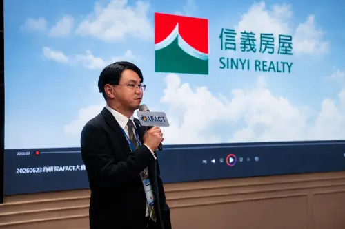 ▲信義房屋獲邀參與AFACT大會，副總經理信泓浚向各國代表分享信義的永續作為與成果。（圖／信義房屋）
