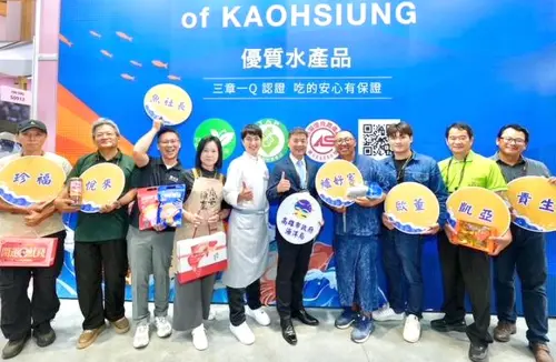高雄海味吃的安心！高雄市海洋局率海味業者參與台北國際食品展
