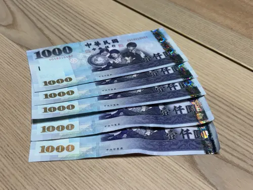 ▲行政院推動修法力拚將國民年金基本保底金額調升至每月 5,000 元，最快預計今年 7 月正式實施。（圖／記者徐銘穗攝）