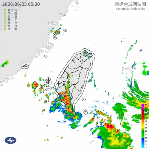▲中央氣象署緊急發布大雷雨即時訊息，南高屏地區陸上警戒時間將一路持續轟炸至上午 09 時 04 分，提醒民眾非必要勿前往低窪或溪河邊。（圖／中央氣象署提供,cwa.gov.tw）