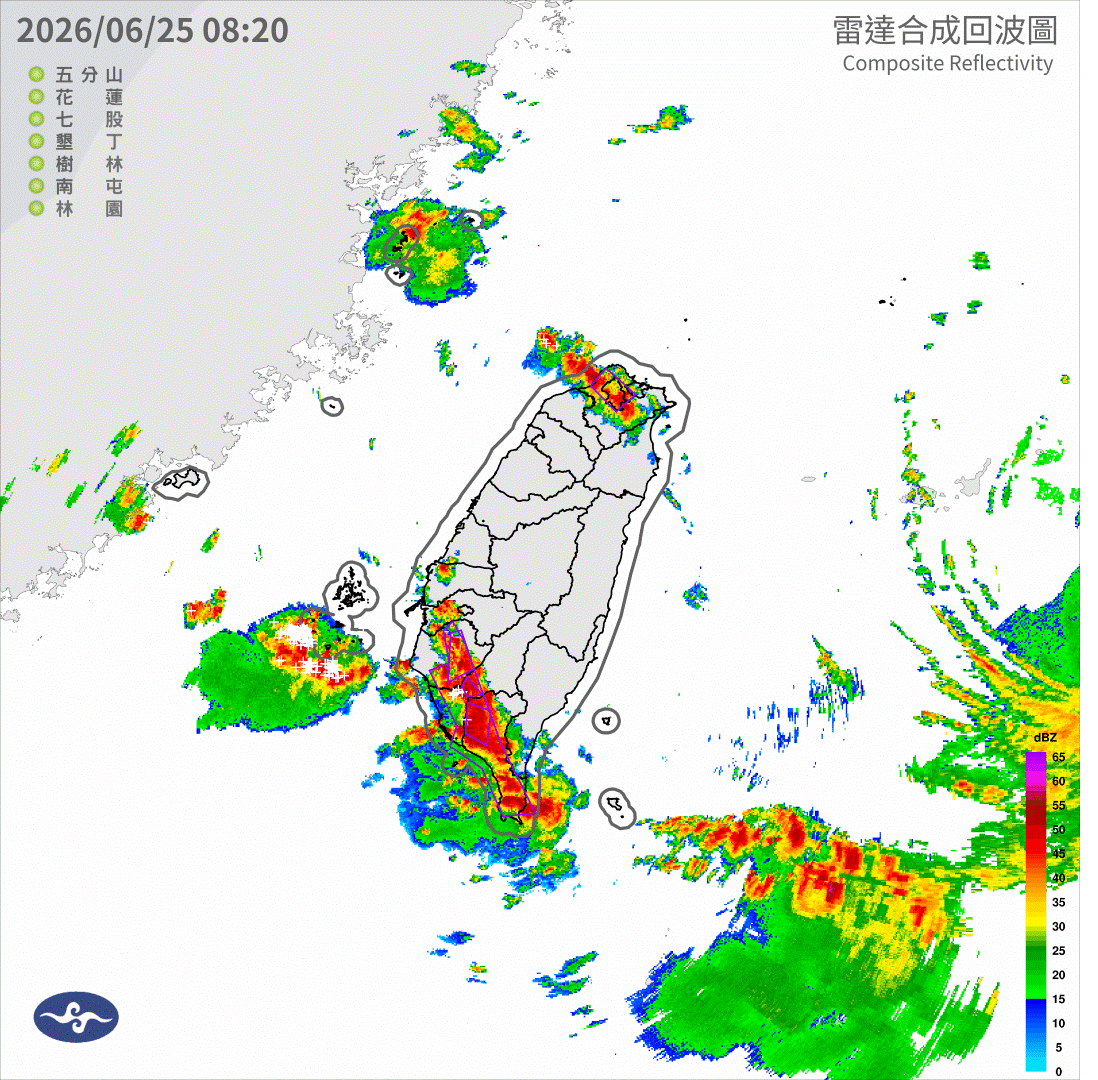 ▲上午9時雷達回波合成圖。（圖／中央氣象署提供）