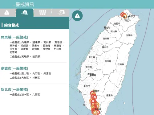 ▲水利署上午09時最新淹水警戒圖，除中南部高屏地區持續維持高達17個一級淹水警報「紅燈」行政區外，北台灣防汛亦瞬間紫爆崩潰，新北市淡水區、八里區首度被劃入一級警戒紅區，全台已有20個行政區不幸沦陷淹水。（圖／翻攝自經濟部水利署）