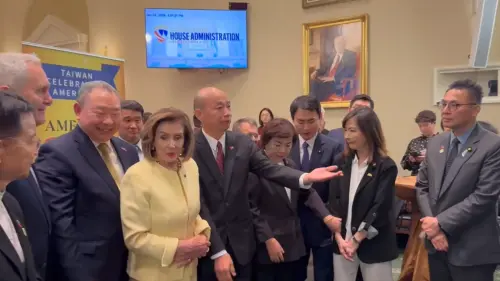 鄭麗文輸了！韓國瑜同台前眾議院長裴洛西　會晤40多位參眾議員