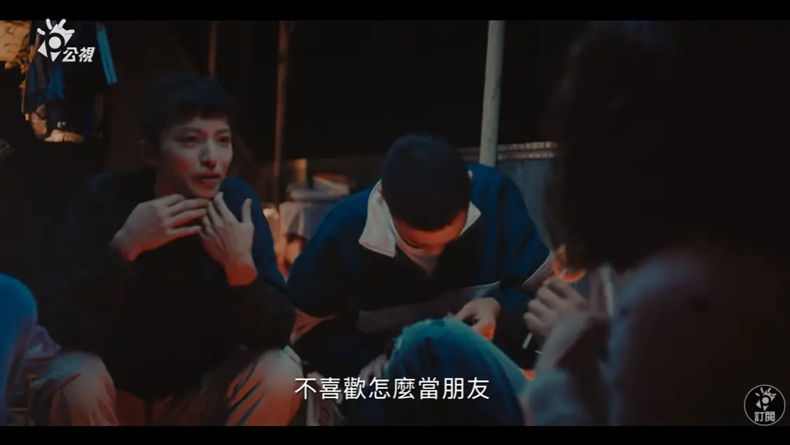 ▲《欠妳的那場婚禮》蒲禾菲飾演的年輕版陳立璇（如圖）被說其實是綠茶婊，喜歡周可傑卻假裝朋友的心態被劇迷轟超爛。（圖／翻攝自YouTube@ptsdrama）