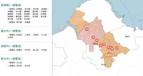 ▲水利署發布12:30最新警戒，台北中山區也頂破防線突衝一級，北市核心5區全拉紅燈警報。（圖／水利署）