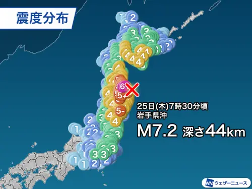 日本岩手縣7.2強震！氣象廳揭未發「後發警報」原因：不代表安全
