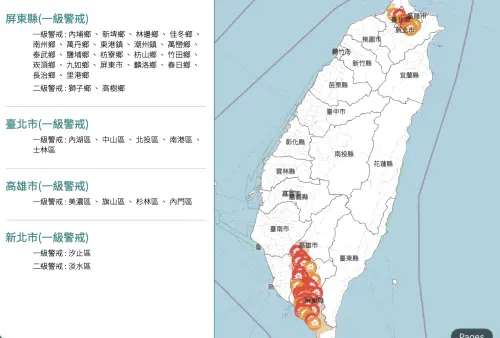 ▲水利署發布12:50最新全國警報，雙北、高雄與屏東共31區慘拉一級紅燈，多地低窪路段已全面淹水。（圖／水利署）