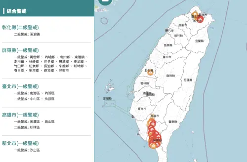 ▲水利署14:00最新全國警戒，彰化溪湖鎮首度破防慘飆一級紅燈，中台灣正式淪陷列入致災防汛範圍。（圖／水利署）