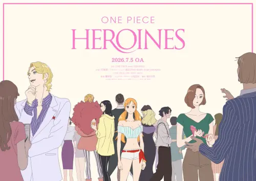 ▲《ONE PIECE HEROINES》改編自外傳小說《ONE PIECE novel HEROINES》，首篇故事聚焦娜美的全新日常冒險。（圖／《ONE PIECE HEROINES》）