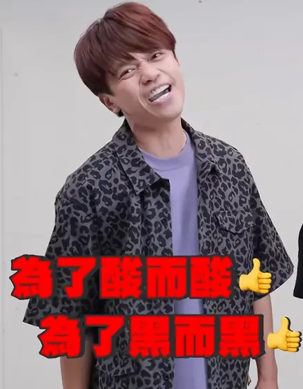 ▲蔡阿嘎直接拍影片怒反擊酸民。（圖／翻攝自蔡阿嘎FB）