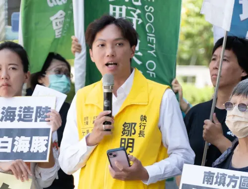 「離開會遭厄運」前教友揭教會PUA　控牧師一家年吸金近500萬