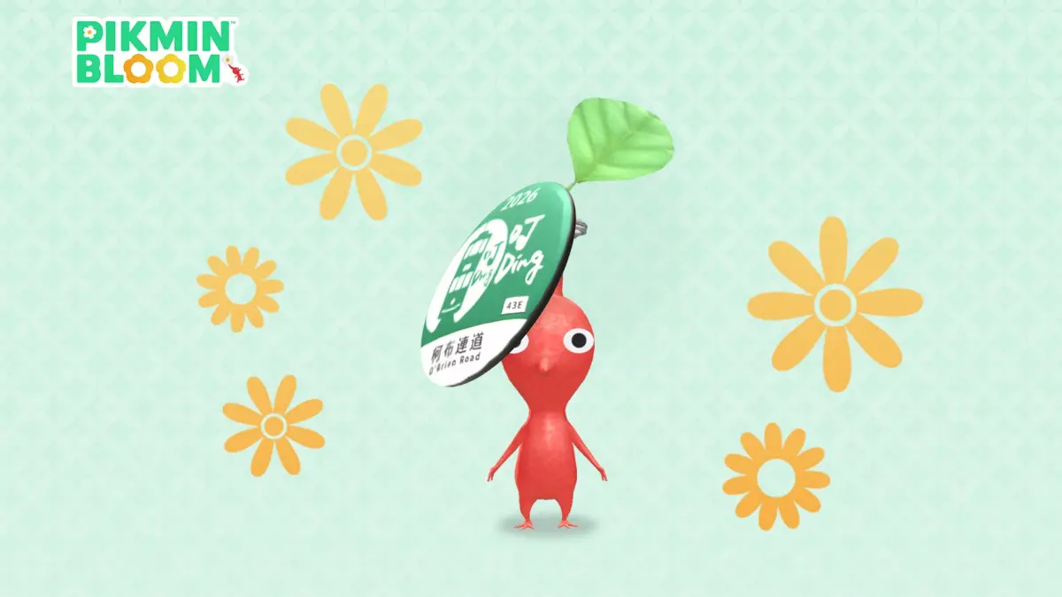 ▲《Pikmin Bloom》推出香港限定活動，玩家可收集以香港「叮叮車」站牌為設計的照片鈕扣徽章飾品皮克敏。（圖／Pikmin Bloom）