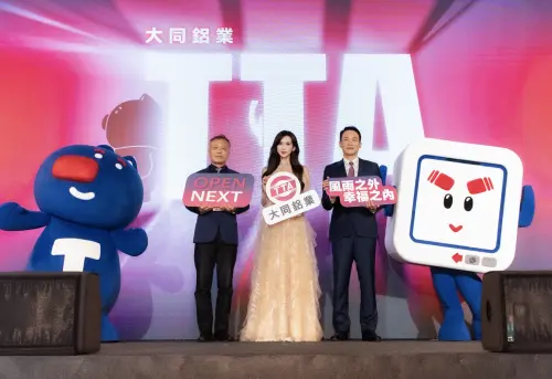▲林志玲（中）在品牌活動上展現一貫的優雅和溫婉。（圖／大同鋁業提供）