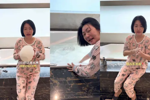 ▲小S素顏穿睡衣於3億元帝寶家中浴室介紹產品，身後的豪華大浴缸很搶眼。（圖／翻攝自Dee IG@elephantdee）