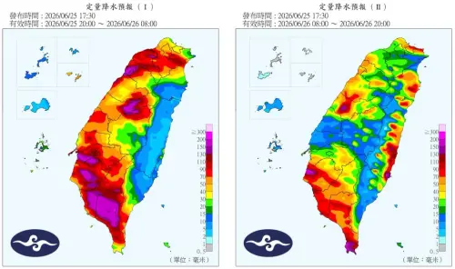 ▲台灣颱風論壇表示，新一輪強降雨即將展開，將於今日夜晚至明（26日）清晨影響各地天氣，預估雨勢會很猛。（圖／台灣颱風論壇｜天氣特急）