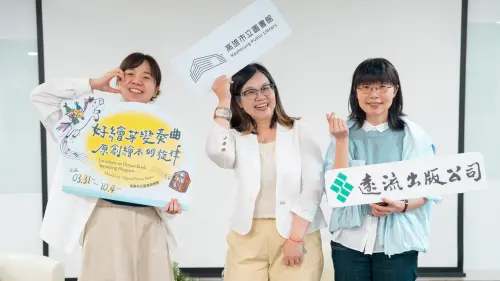 高市圖《好繪芽變奏曲》帶大小讀者看見原創繪本生命力