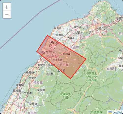 ▲氣象署07:58對桃竹發布大雷雨警報，紅色警戒範圍密布桃園與新竹縣市。（圖／中央氣象署）