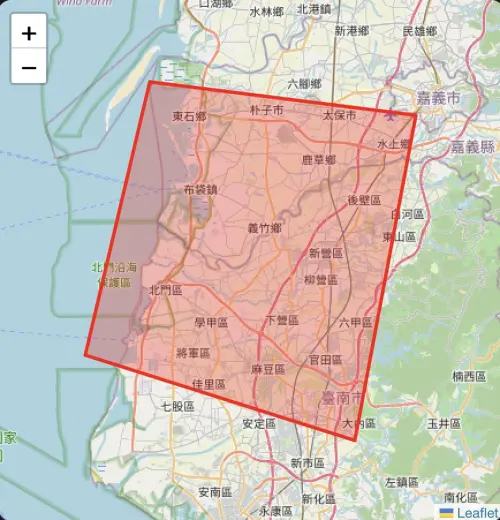 ▲氣象署08:29最新特報，嘉義與台南拉響大雷雨警報，劇烈強降雨將一路狂轟至9時59分。（圖／中央氣象署,cwa.gov.tw）