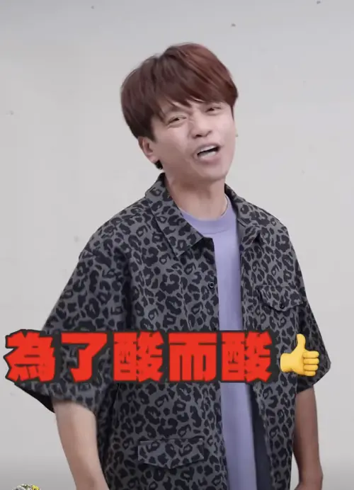 ▲蔡阿嘎拍片回應AI畫家風波，怒批外界斷章取義，更喊話「愛中國就游回去」。（圖／翻攝自蔡阿嘎臉書）