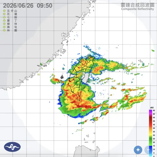 ▲最新衛星雲圖顯示，南部對流系統已組織成生命週期長、影響範圍廣的中尺度對流系統（MCS），豪雨短時間內難以趨緩。（圖／取自中央氣象署）