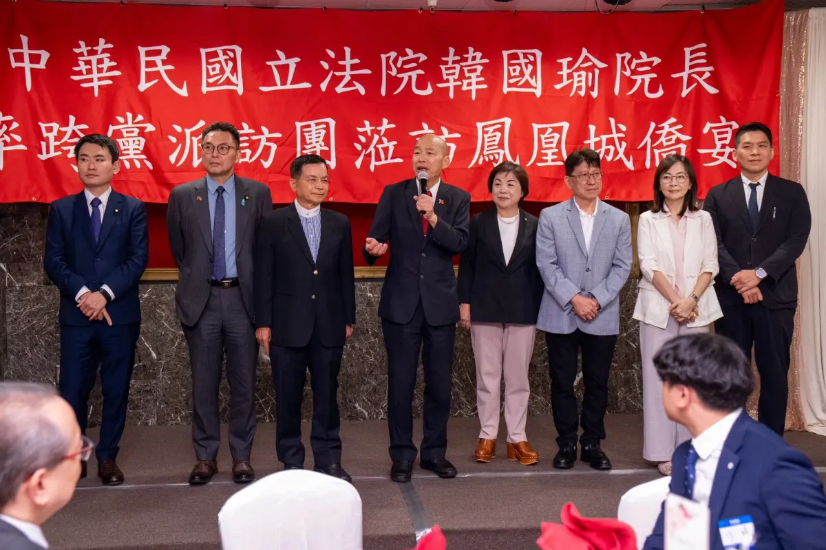 ▲立法院訪美團宴請僑胞。（圖／立法院提供）