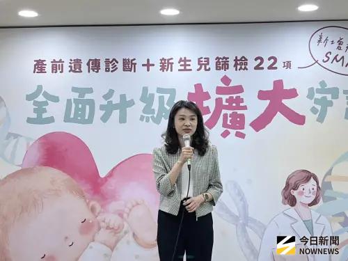 ▲沈靜芬提到，若公費篩檢檢查結果出現異常，將由診療院所提供適切診斷、治療及遺傳諮詢服務。（圖／記者張乃文攝）