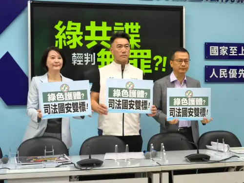 吳釗燮前助理何仁傑共諜案逆轉無罪　藍提3訴求籲公開判決理由