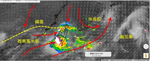 ▲（圖／天氣職人-吳聖宇）