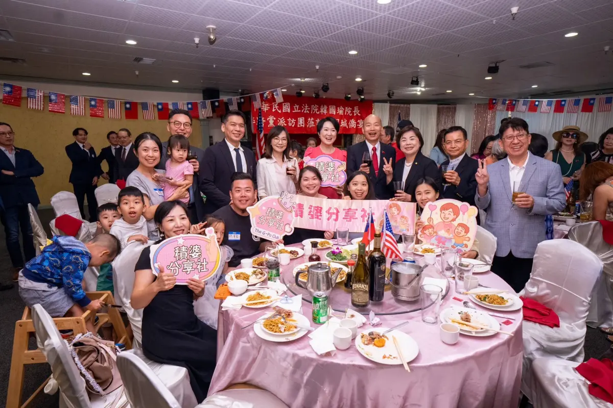 ▲立法院訪美團設宴款待僑胞跟台商，院長韓國瑜以「螞蟻的世界」讚僑胞。（圖／立法院提供）