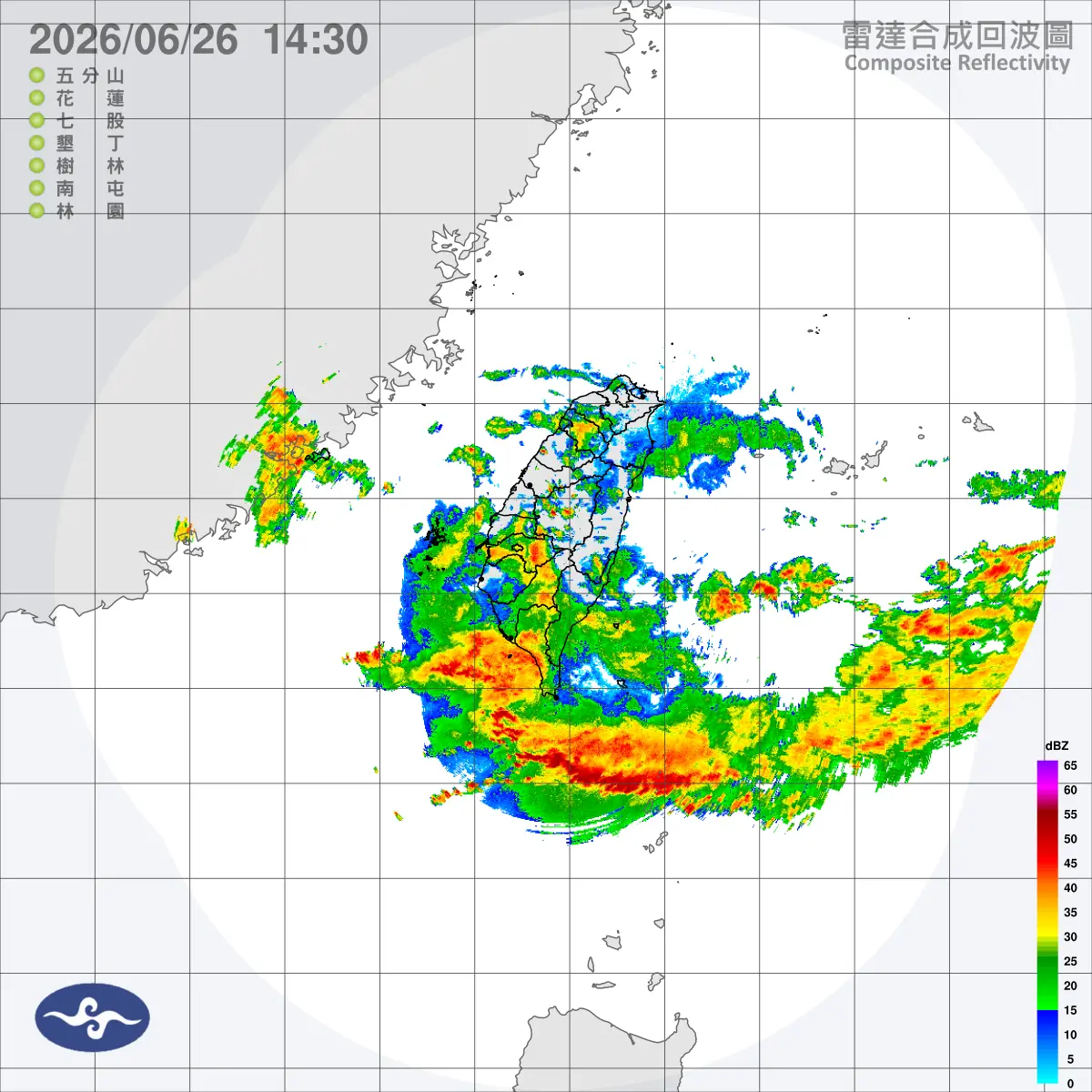 ▲氣象署14:27發布大雷雨即時訊息，雷達回波顯示強烈對流正猛烈爆擊南台灣。（圖／中央氣象署,cwa.gov.tw）