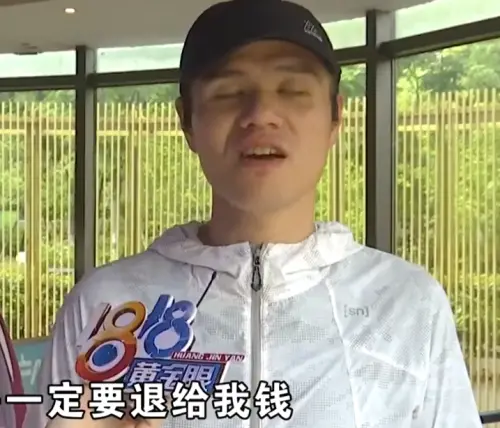 男子「汗味太臭」被健身房退會員！店家寧可送給競爭同業也要他滾
