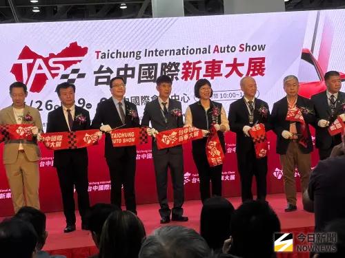 中台灣最大車展登場 集結36品牌一次掌握車市新趨勢
