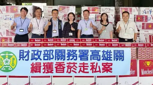分析過濾高風險標的！關務署高雄關查獲5只轉口貨櫃夾藏未稅香菸
