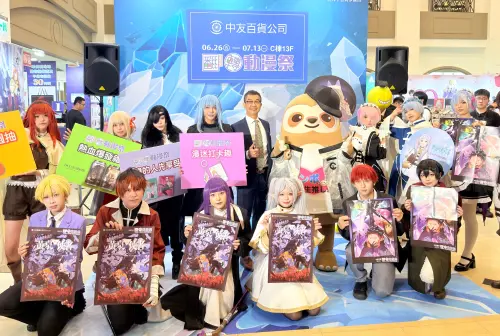 中友翻轉動漫祭盛大開展 芙莉蓮3米巨型氣偶超吸睛
