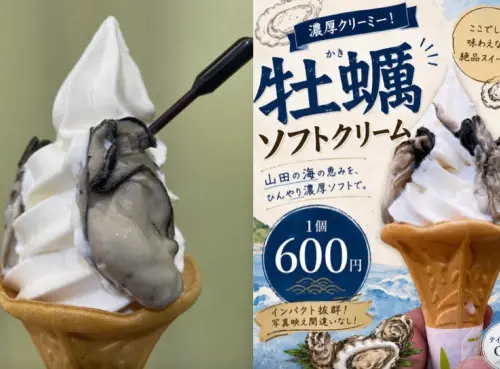 你敢吃嗎？生蠔在甜筒上竟然還要淋醬油！日本居酒屋奇葩甜品爆紅