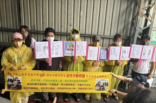學生淪招生工具？18天表演81場、蕁麻疹照樣登台　成績還變紅字