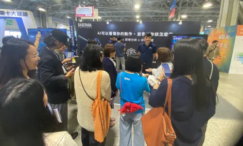 AI智慧教練走進棒球訓練　Basepara於AI TAIWAN展示智慧訓練應用